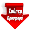 Έως 10€